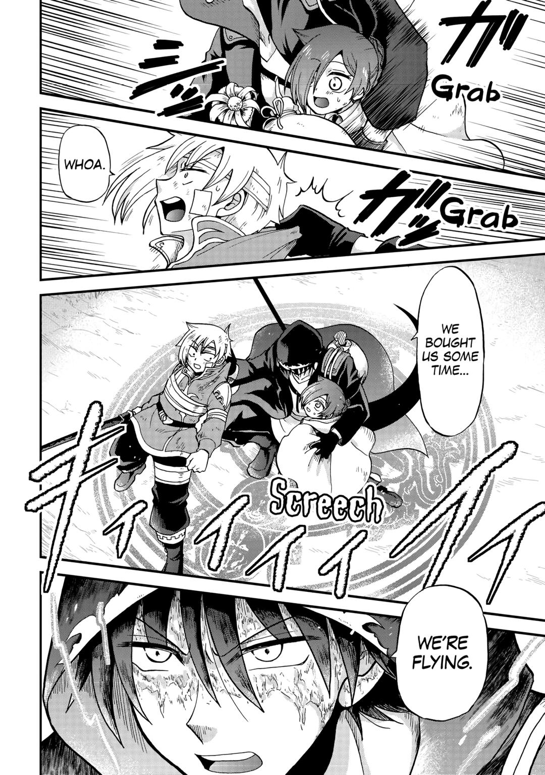 Page 4 of Chapter 25