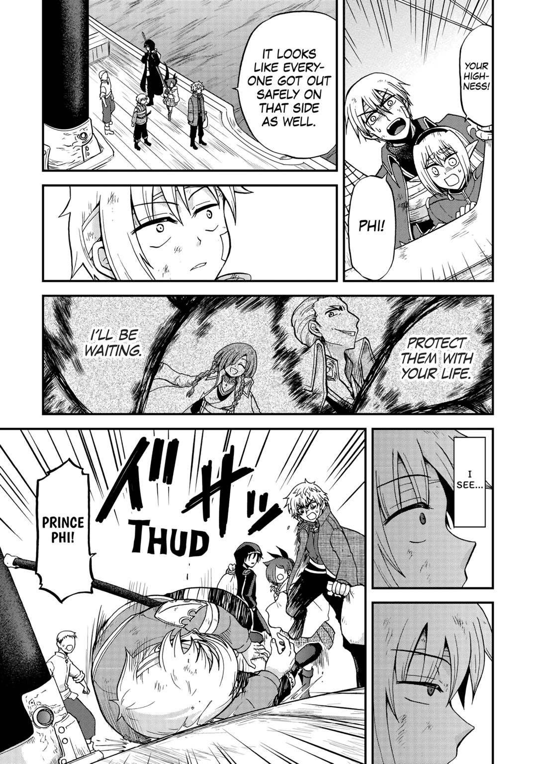 Page 17 of Chapter 25