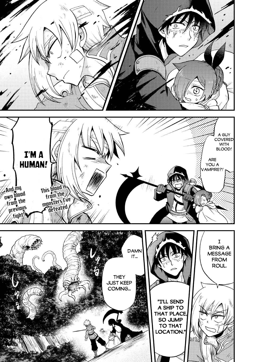 Page 4 of Chapter 25.1
