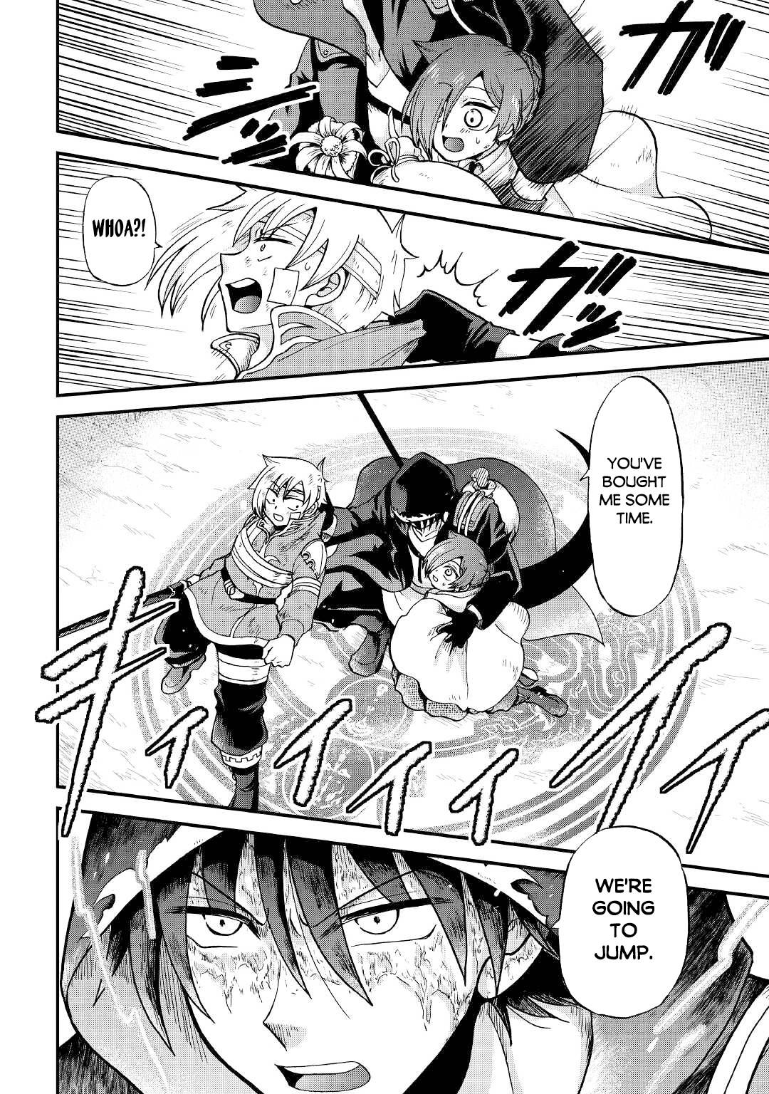 Page 5 of Chapter 25.1