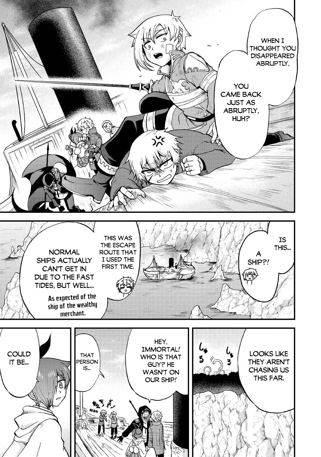Page 8 of Chapter 25.1