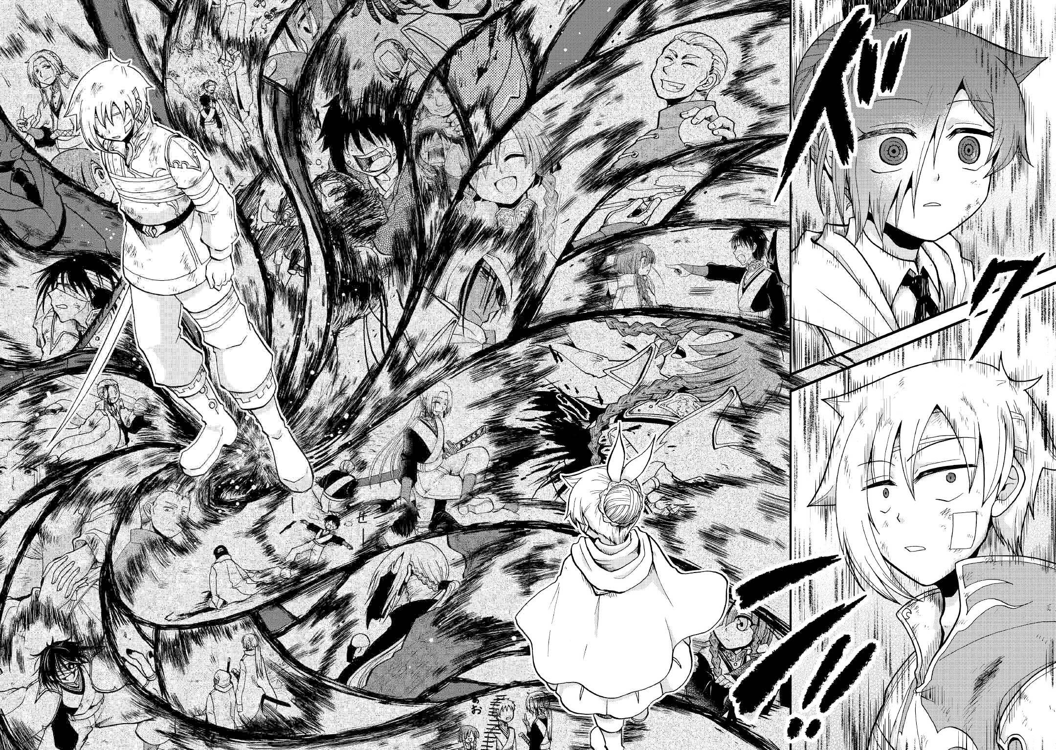 Page 9 of Chapter 25.1