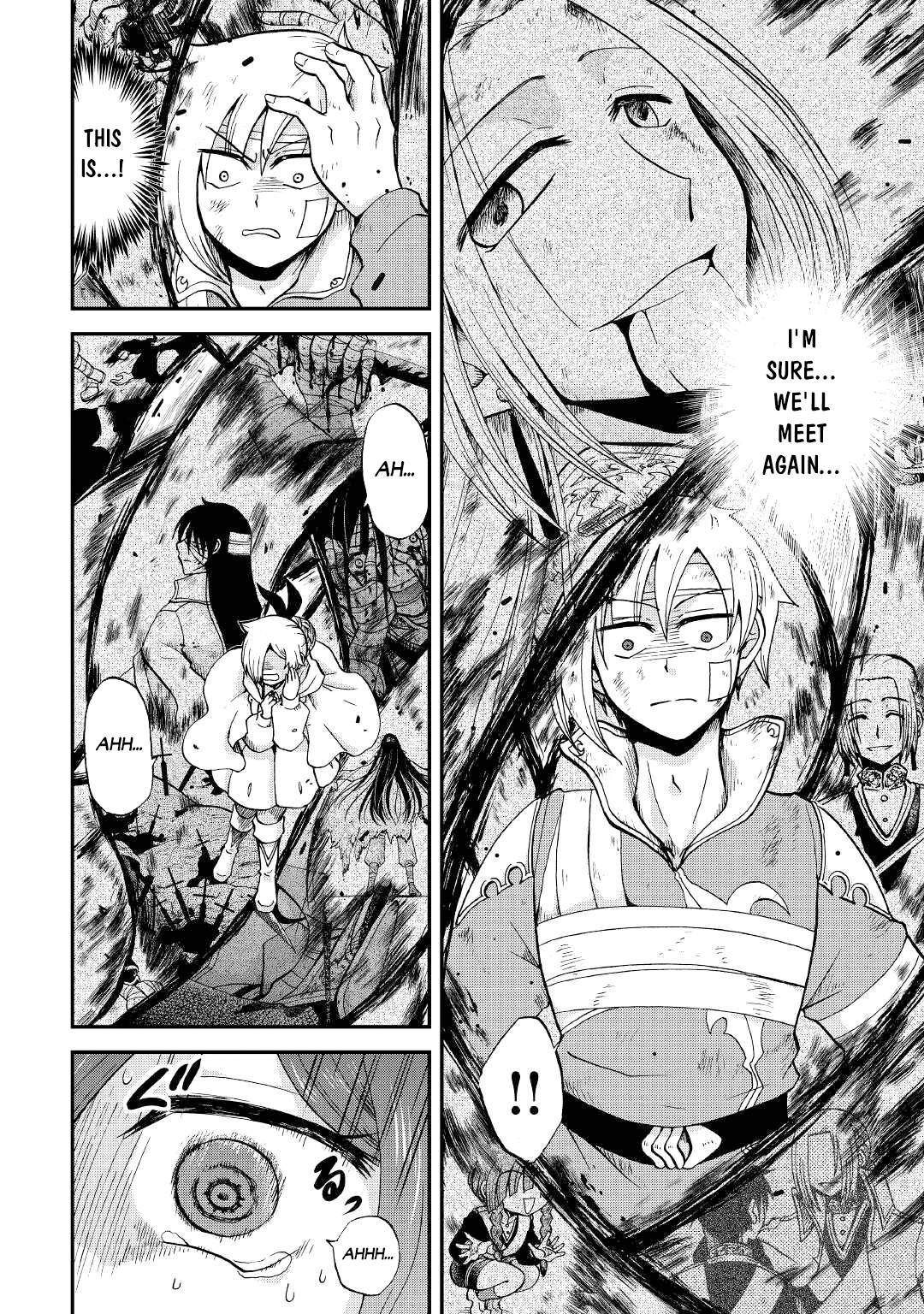 Page 10 of Chapter 25.1