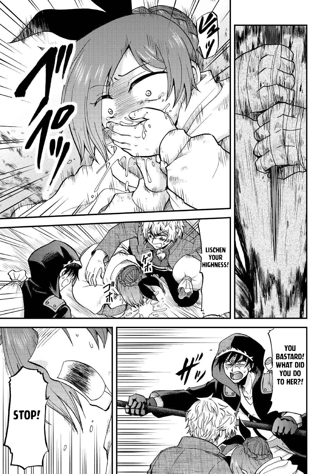 Page 11 of Chapter 25.1