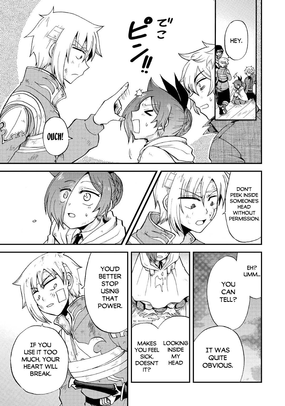Page 13 of Chapter 25.1