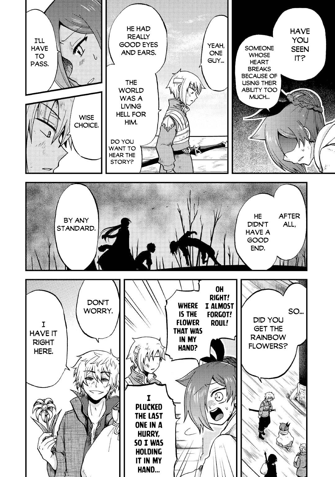 Page 14 of Chapter 25.1