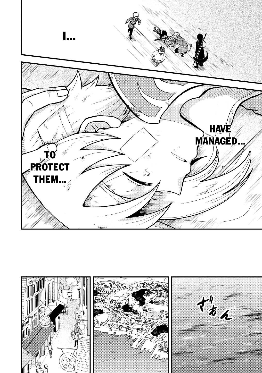 Page 18 of Chapter 25.1