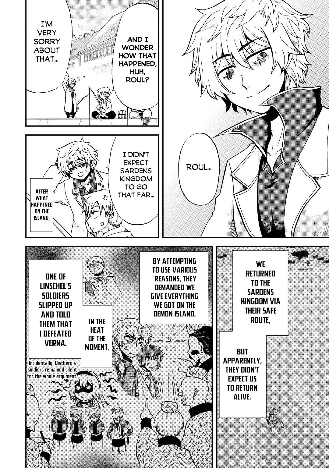 Page 3 of Chapter 25.2