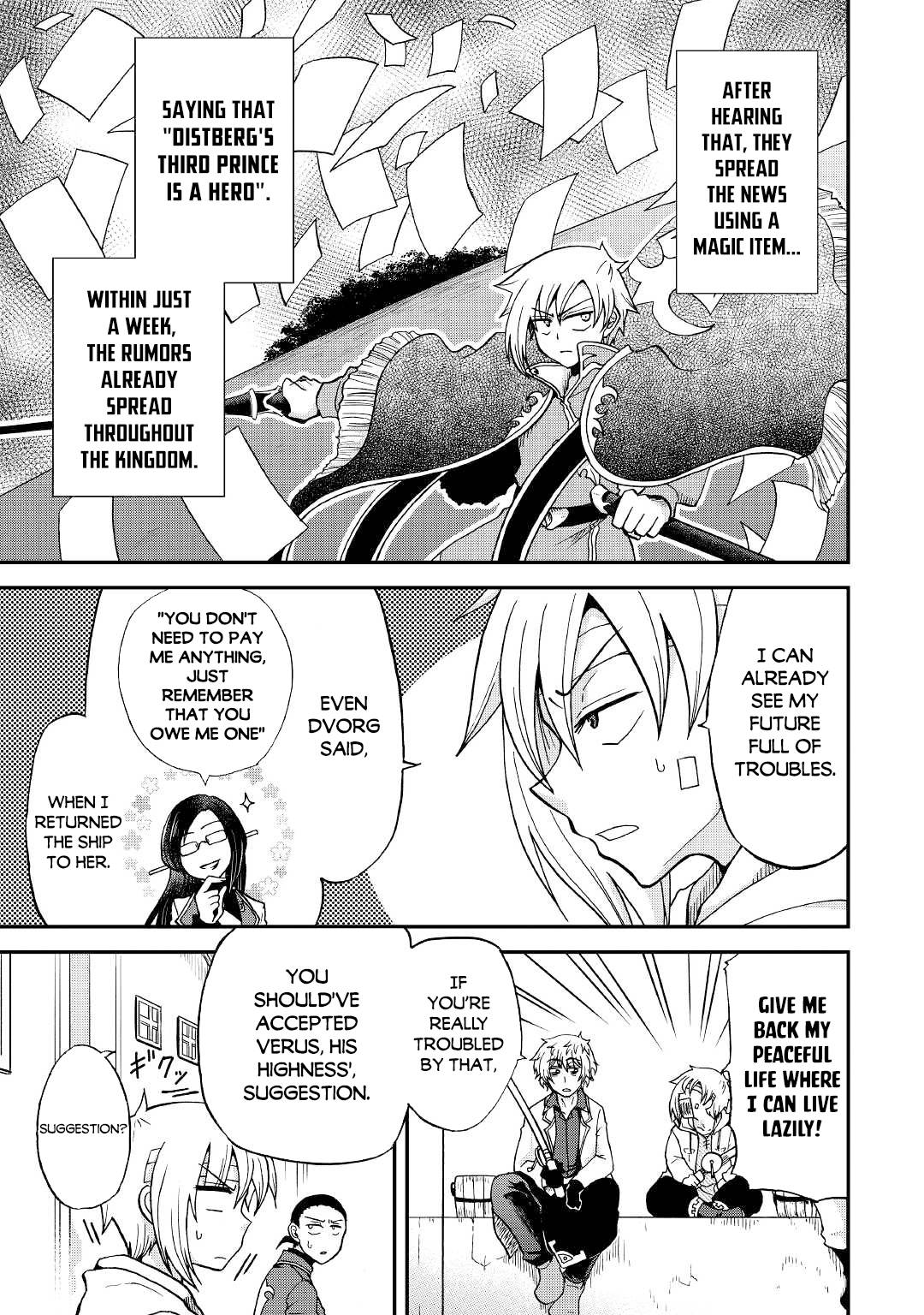 Page 4 of Chapter 25.2
