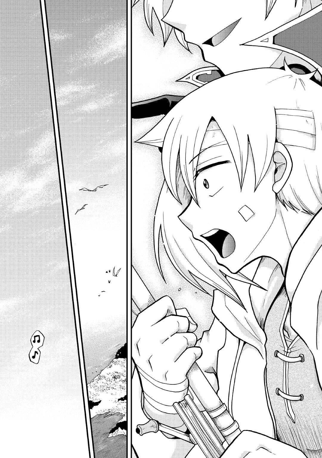 Page 11 of Chapter 25.2