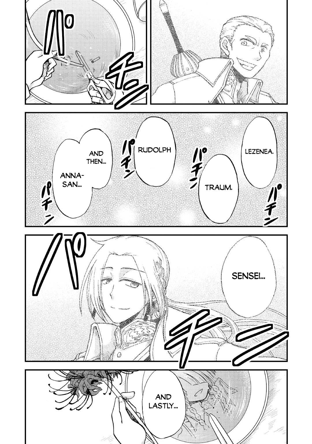 Page 16 of Chapter 25.2