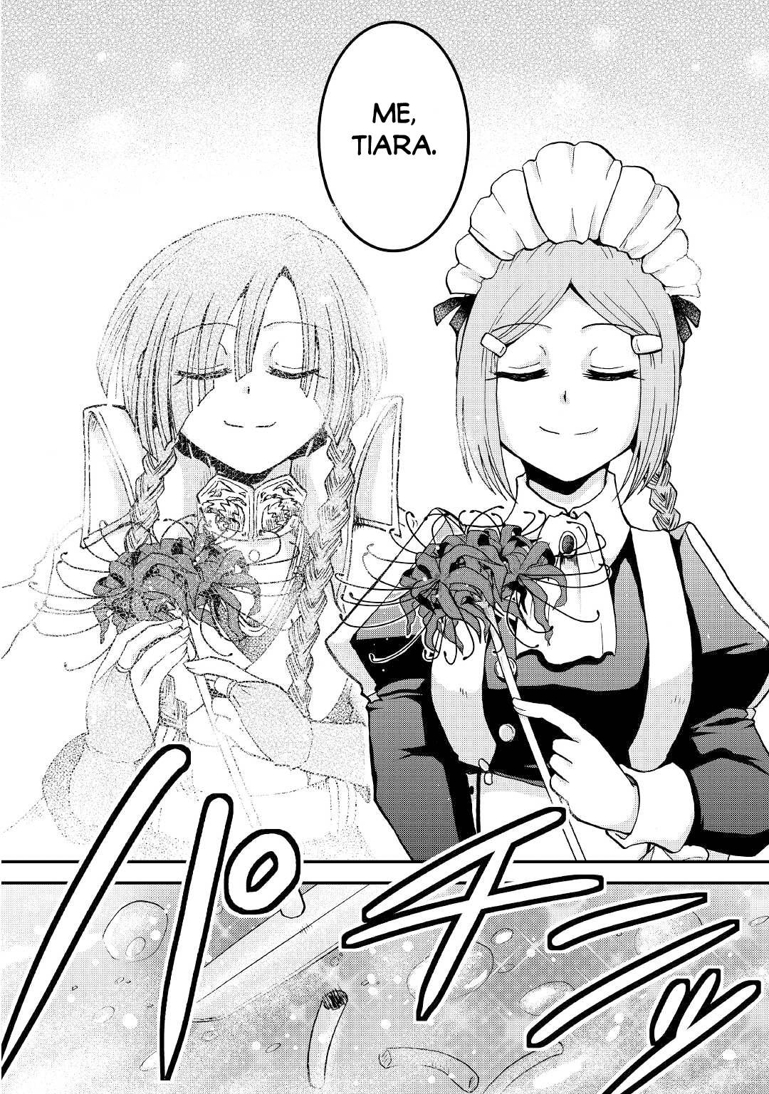 Page 17 of Chapter 25.2