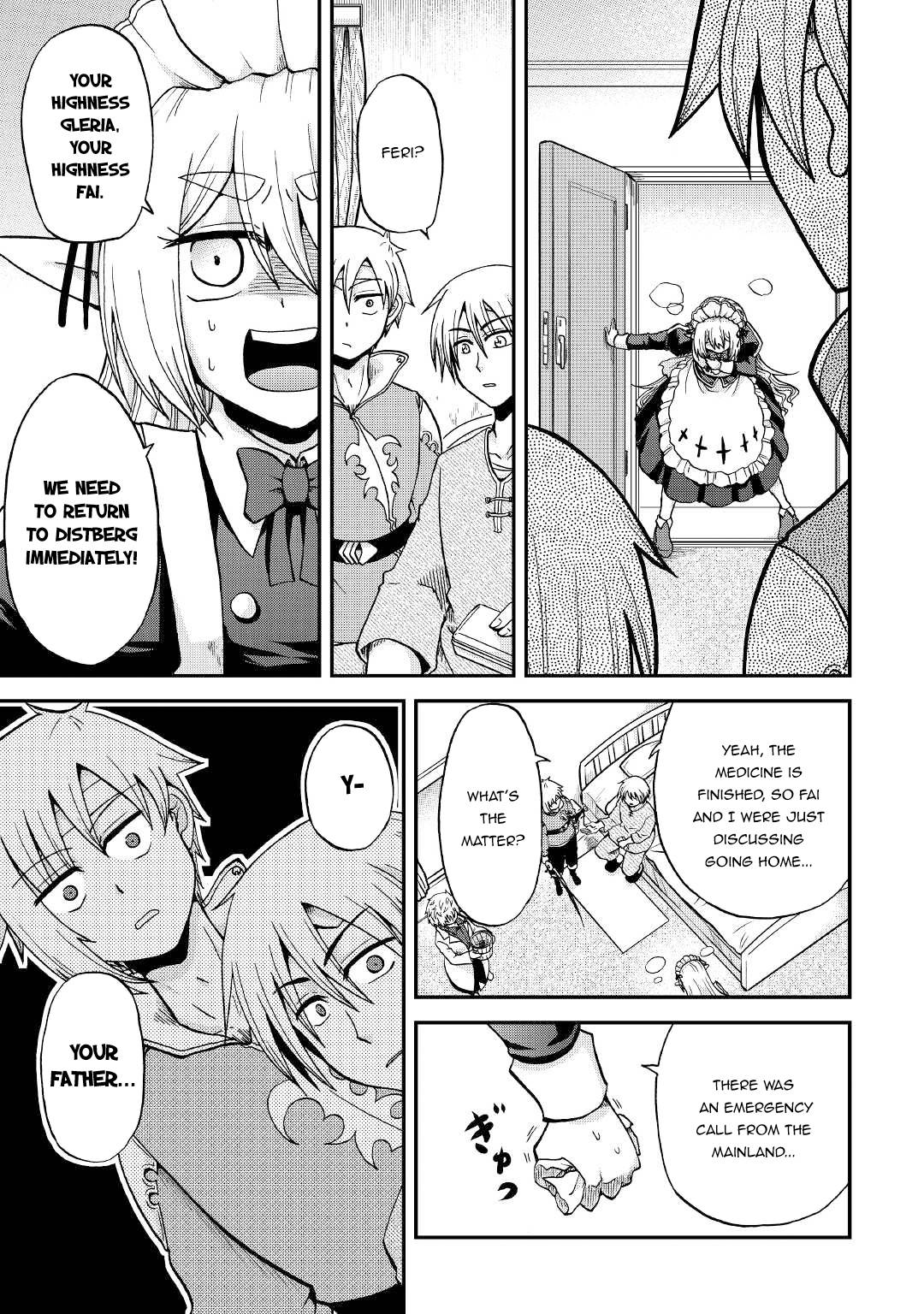 Page 16 of Chapter 26