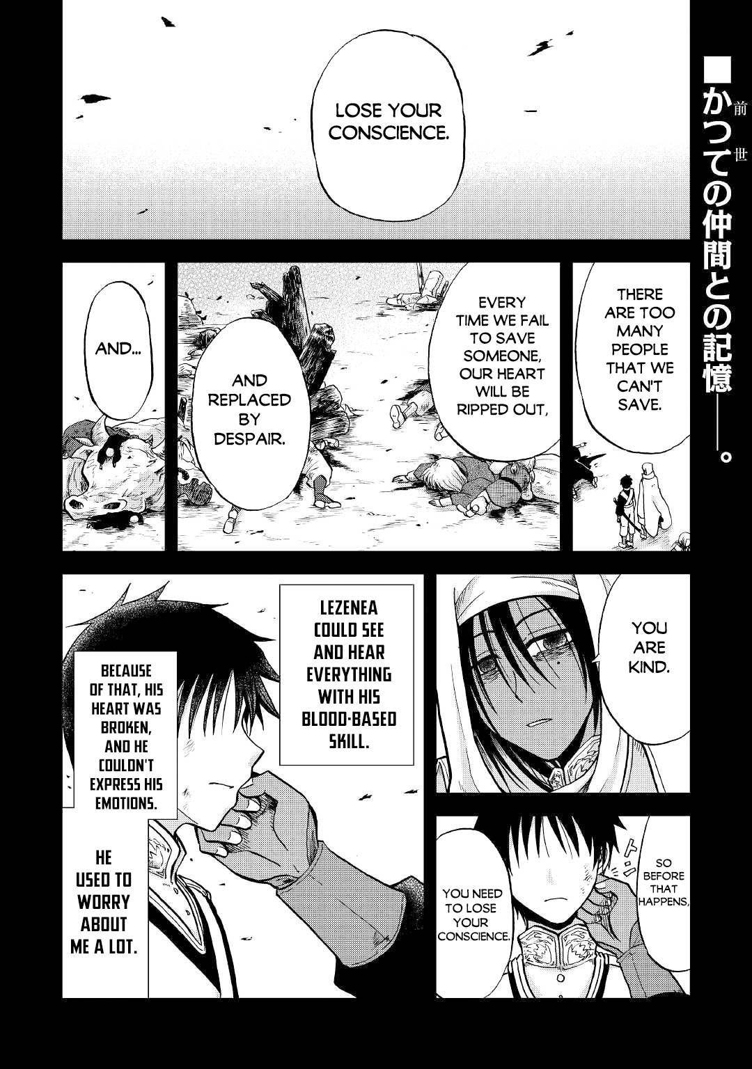 Page 2 of Chapter 27
