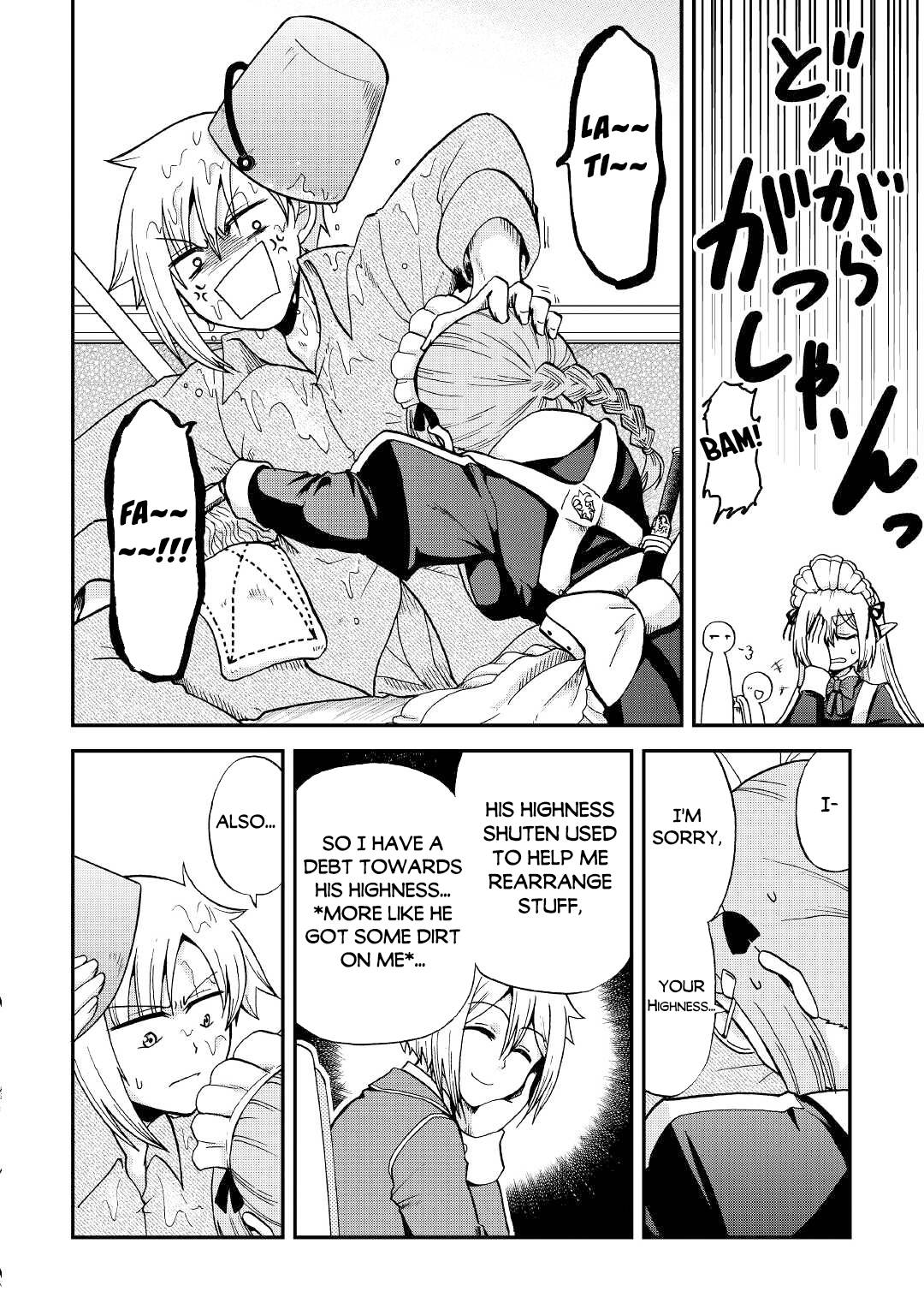Page 16 of Chapter 27