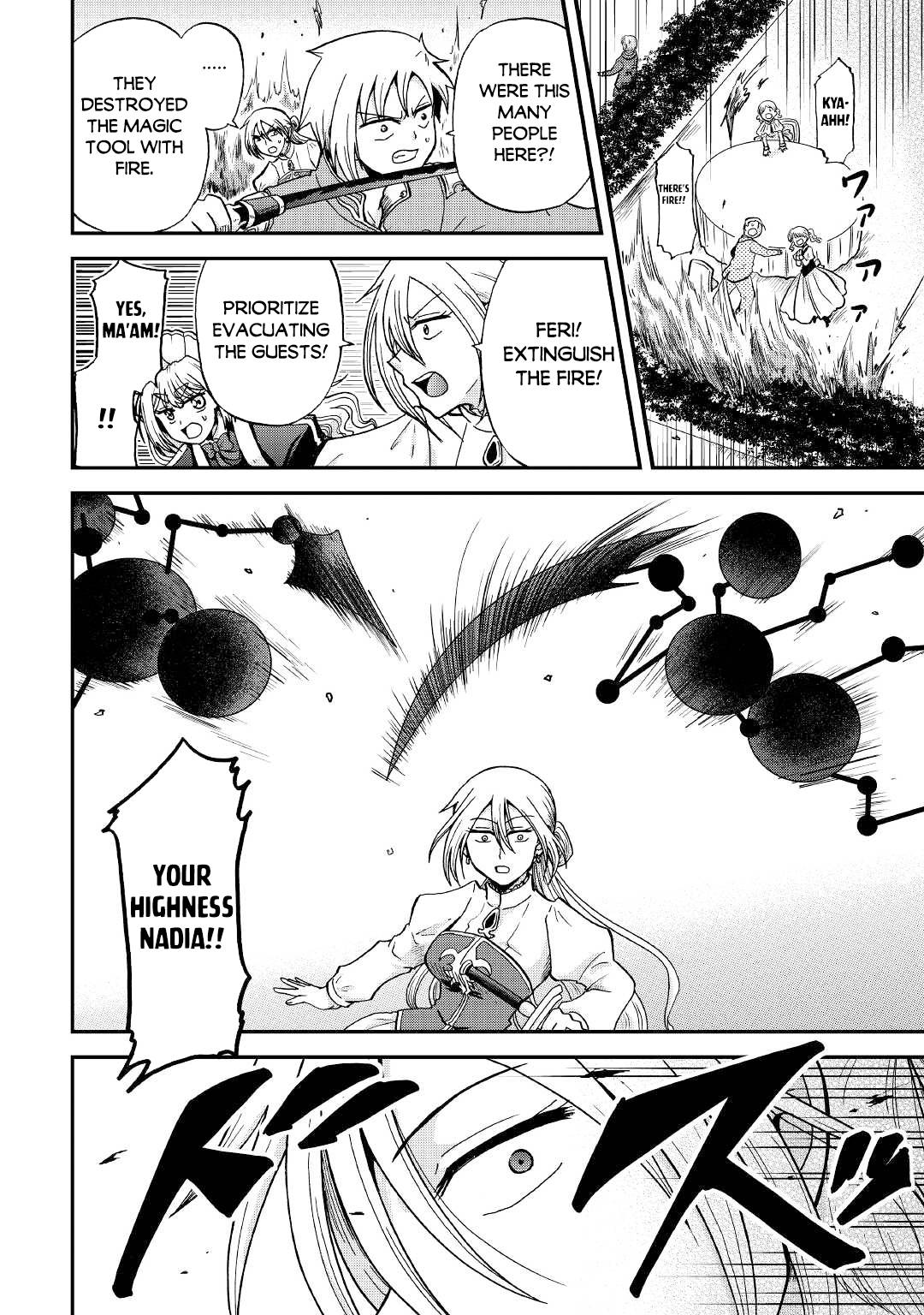Page 11 of Chapter 28