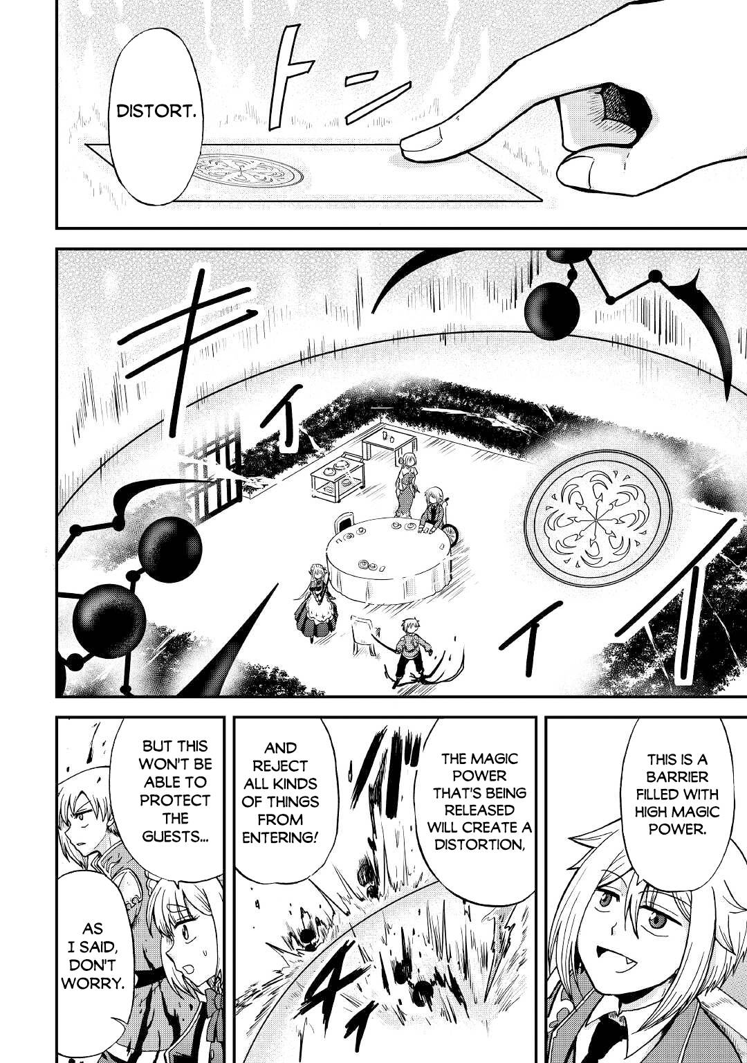Page 15 of Chapter 28
