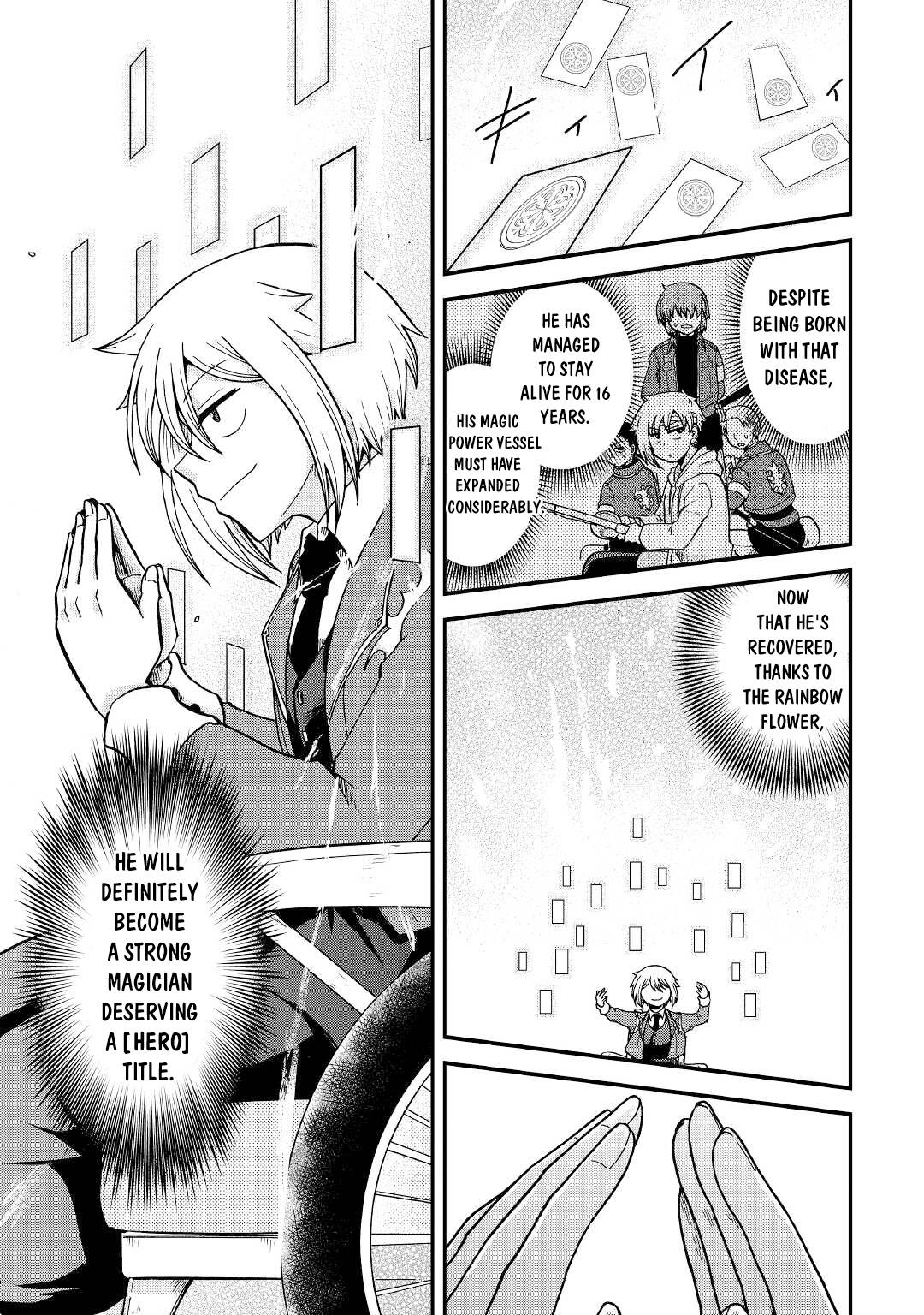 Page 18 of Chapter 28