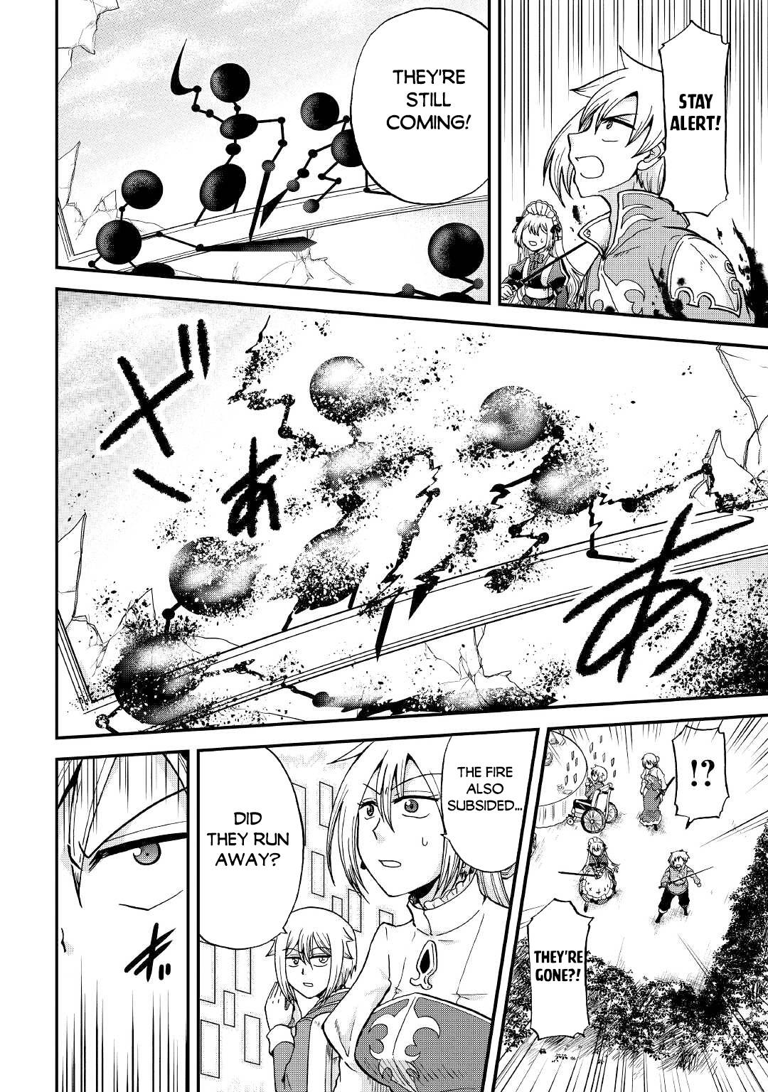 Page 20 of Chapter 28