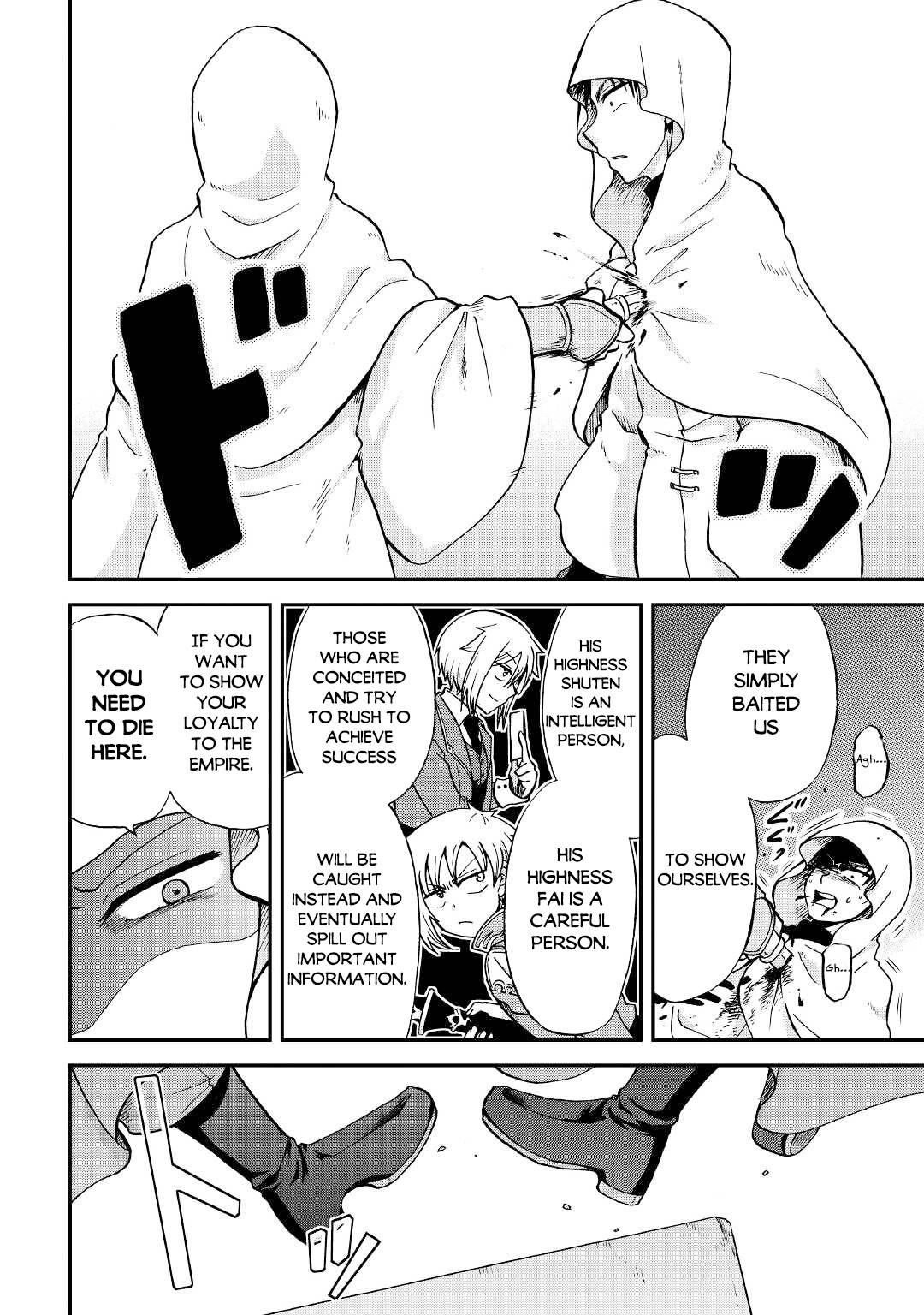 Page 26 of Chapter 28