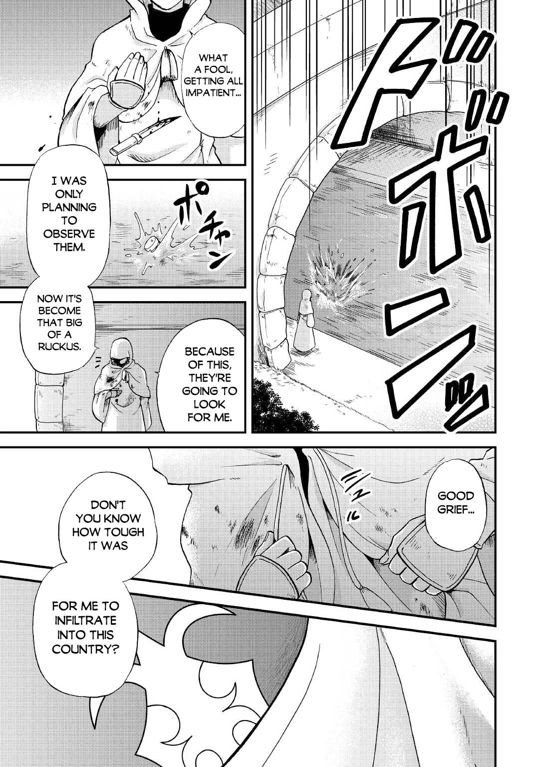 Page 27 of Chapter 28