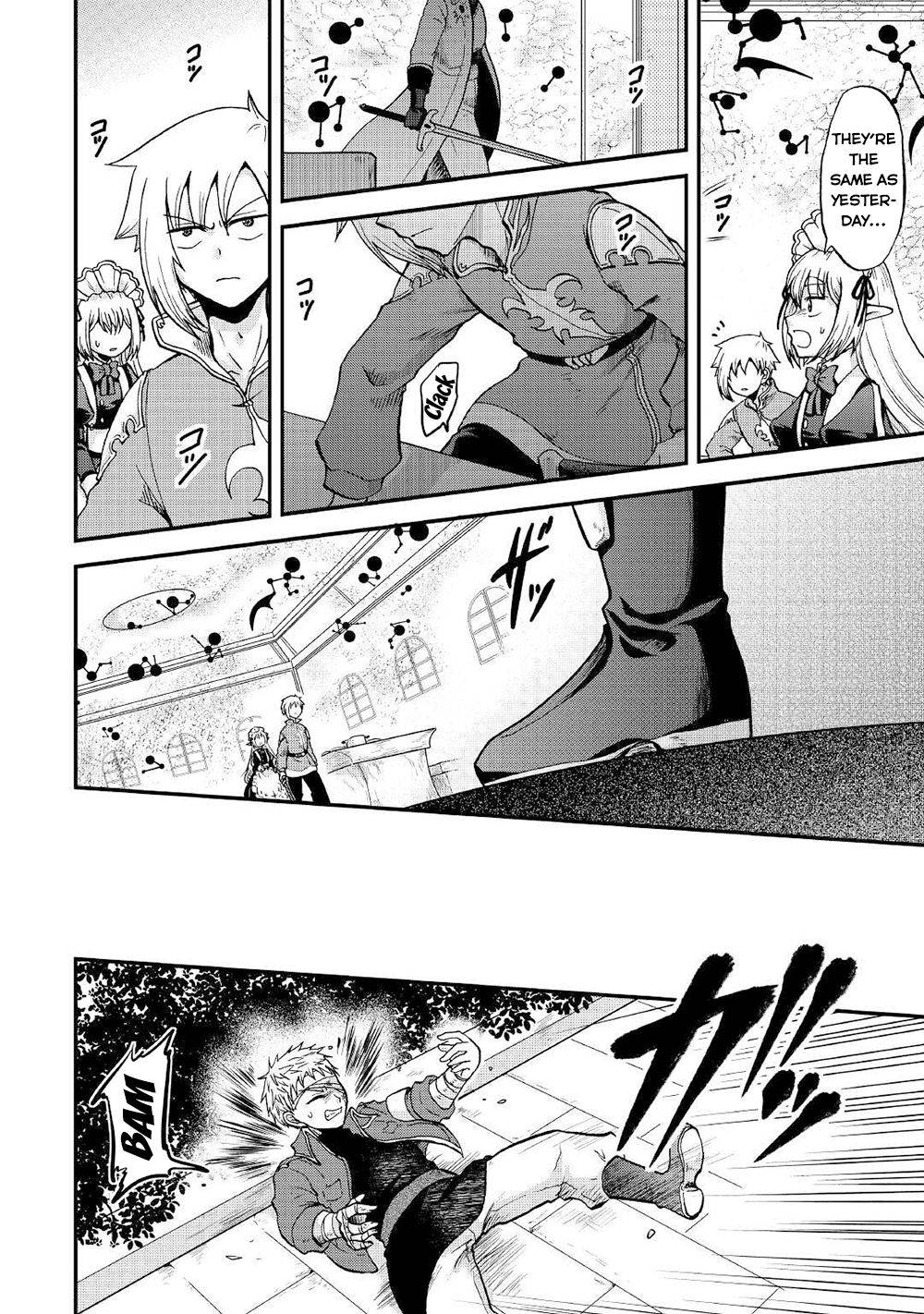 Page 17 of Chapter 29