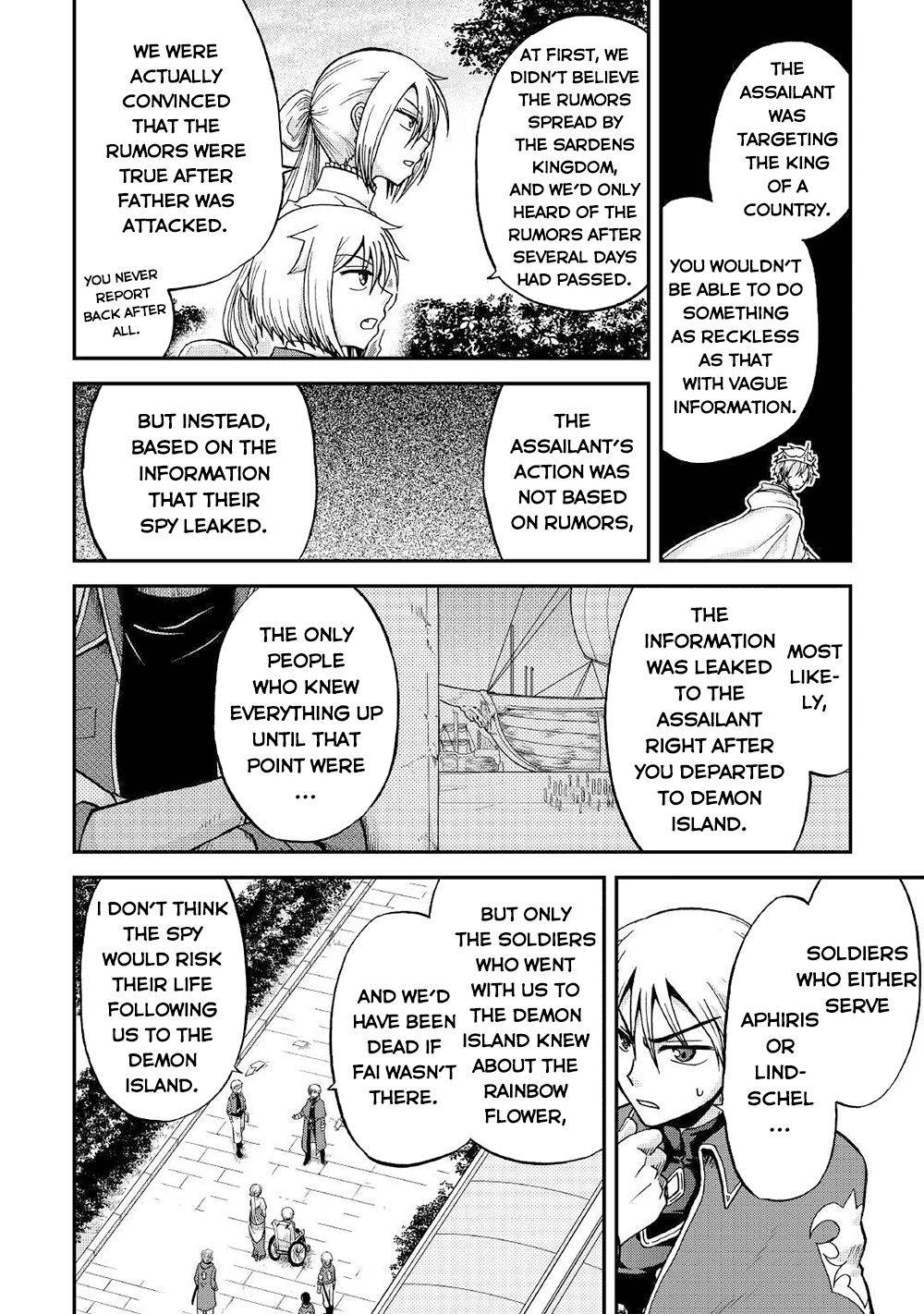 Page 19 of Chapter 29