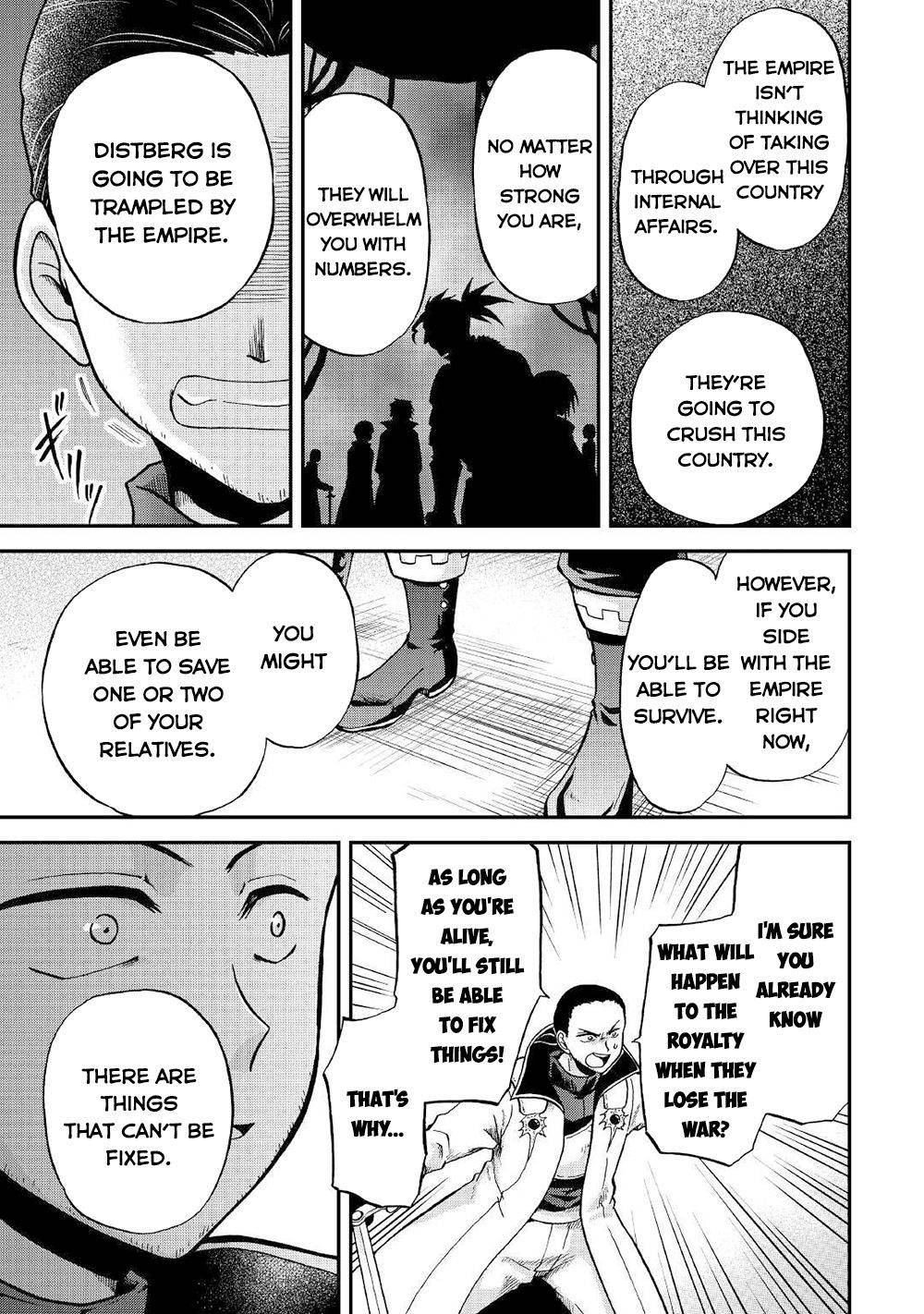 Page 23 of Chapter 29