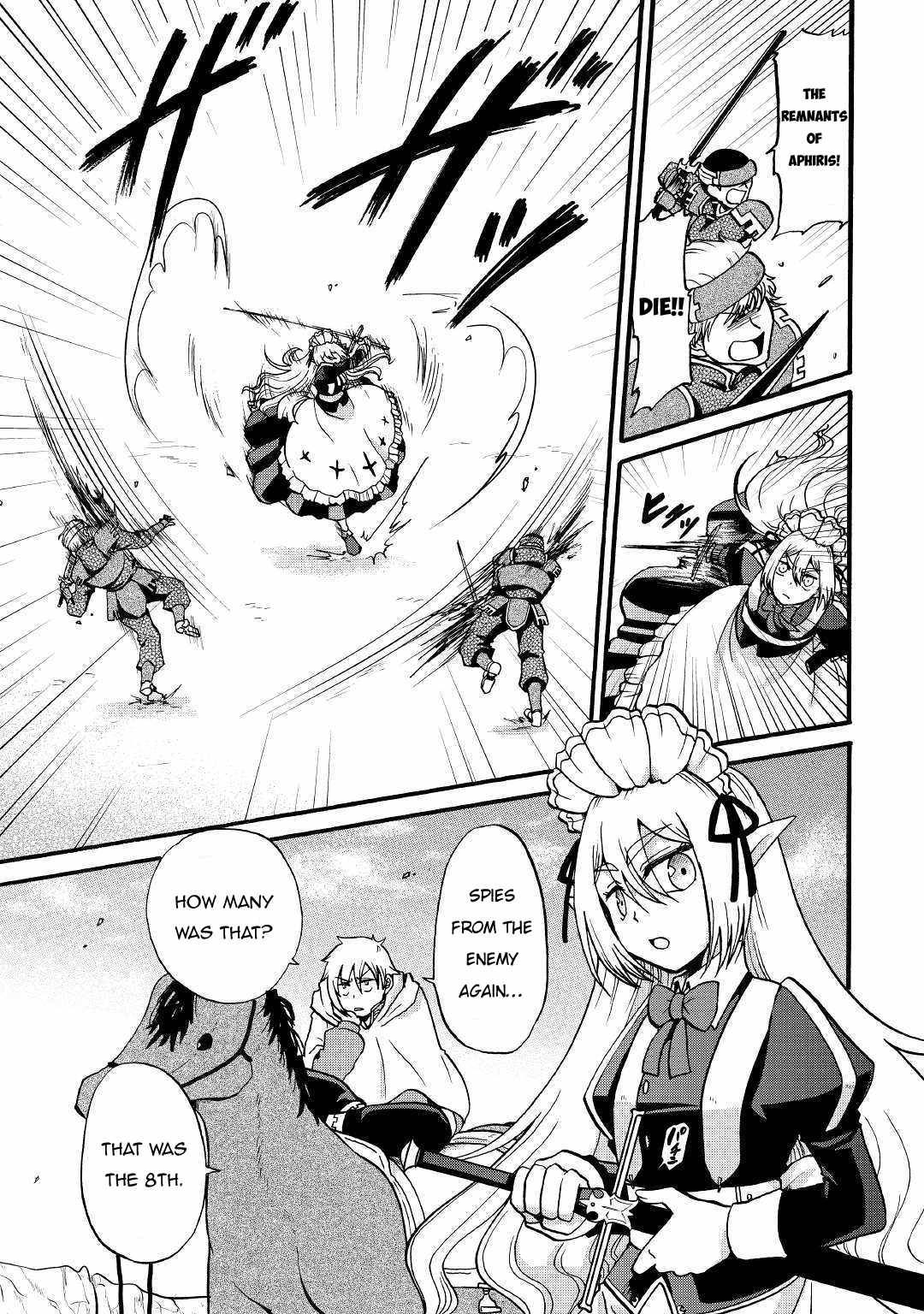 Page 2 of Chapter 3