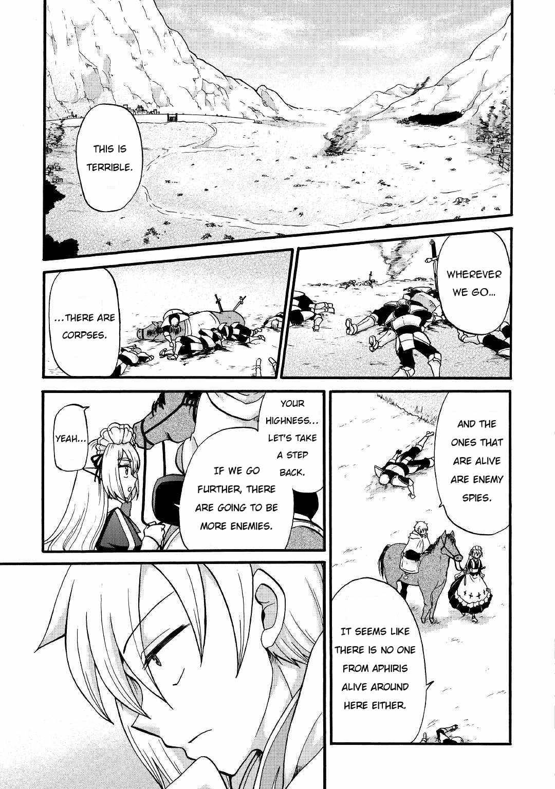Page 4 of Chapter 3