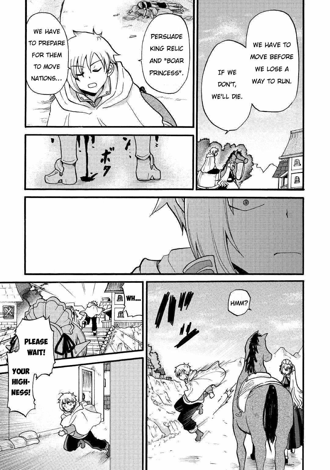 Page 6 of Chapter 3