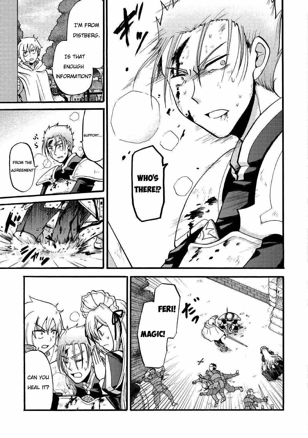 Page 8 of Chapter 3