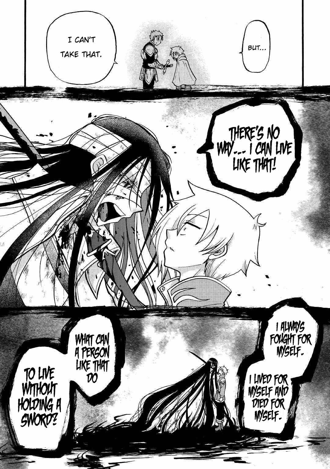 Page 17 of Chapter 3