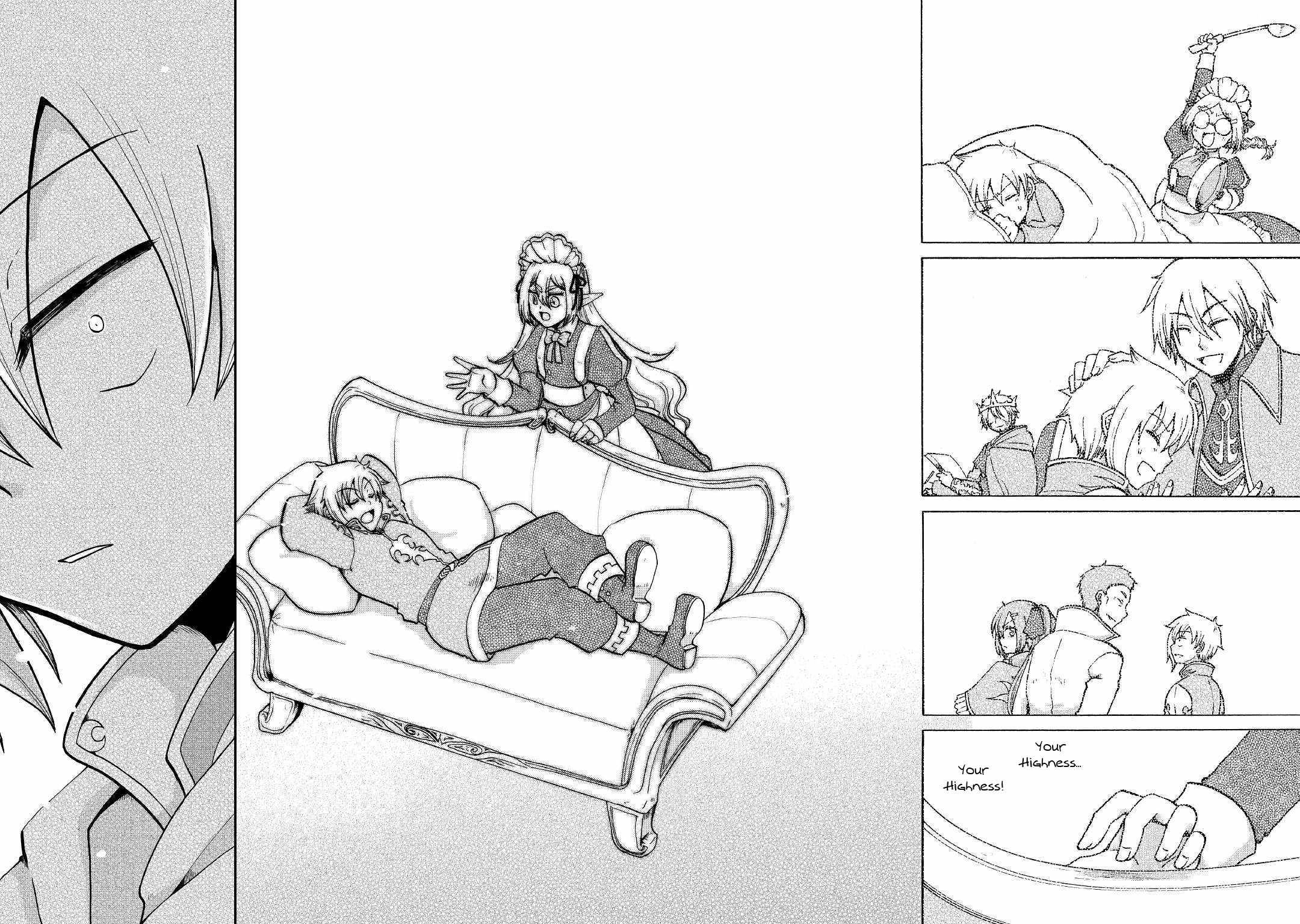 Page 21 of Chapter 3