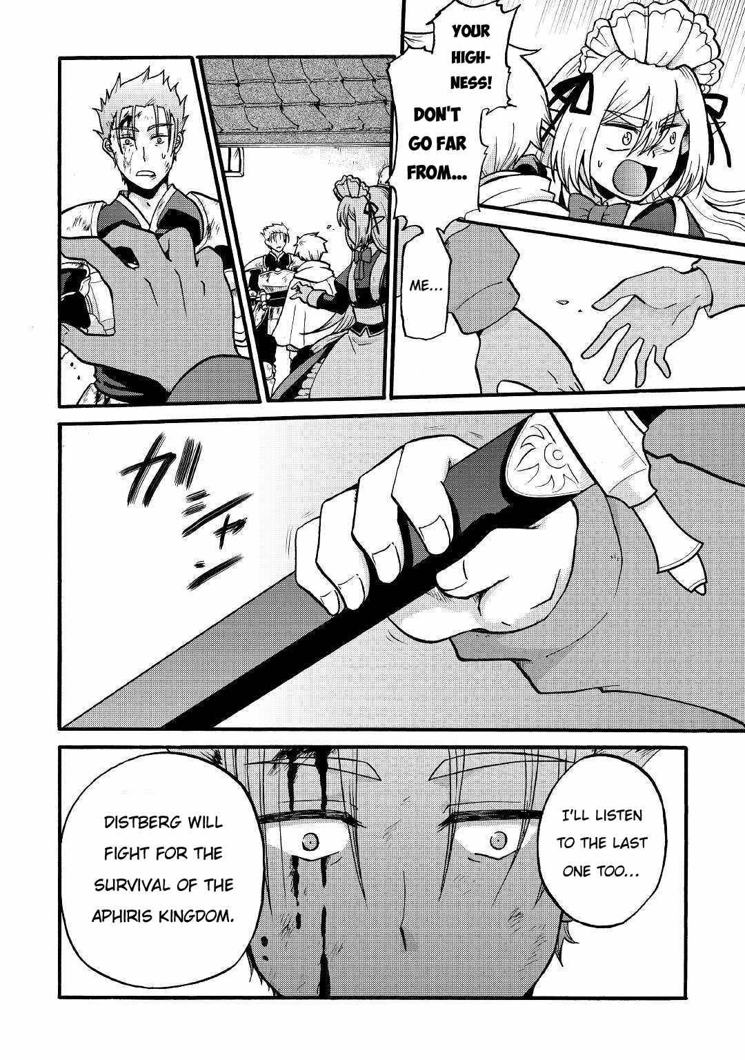 Page 25 of Chapter 3