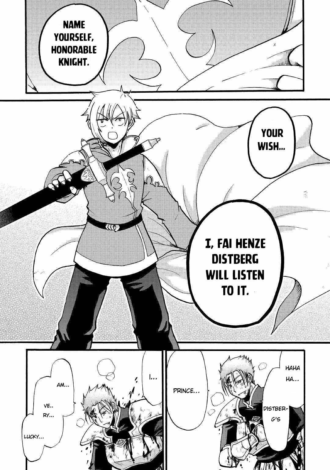 Page 26 of Chapter 3