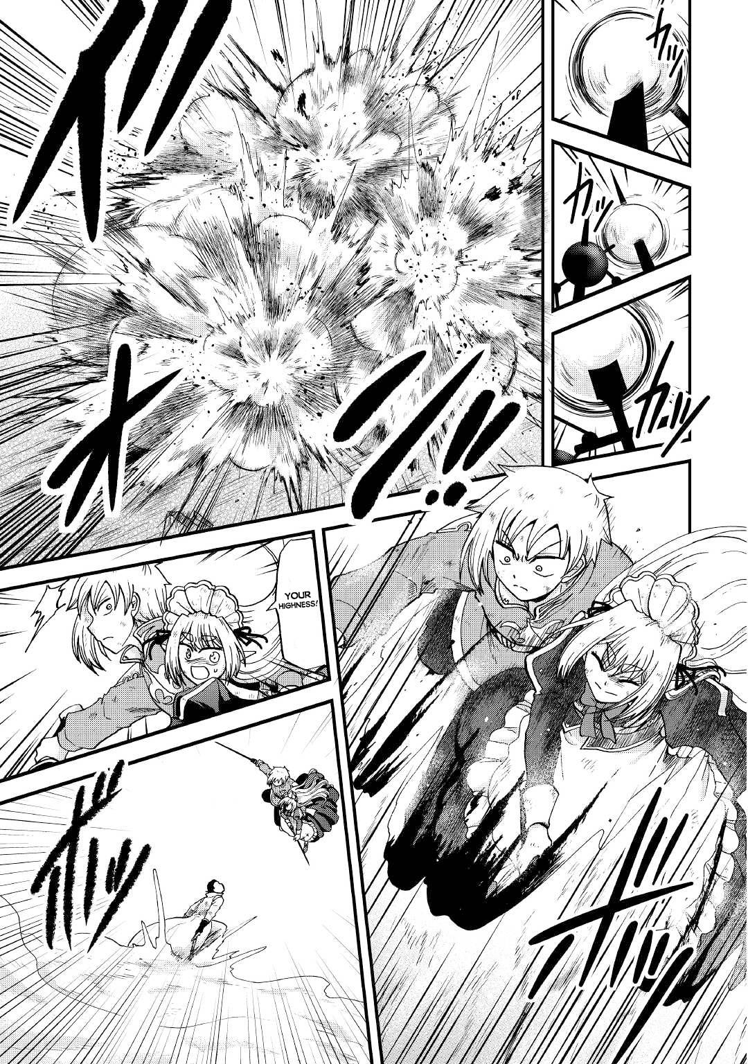 Page 8 of Chapter 30