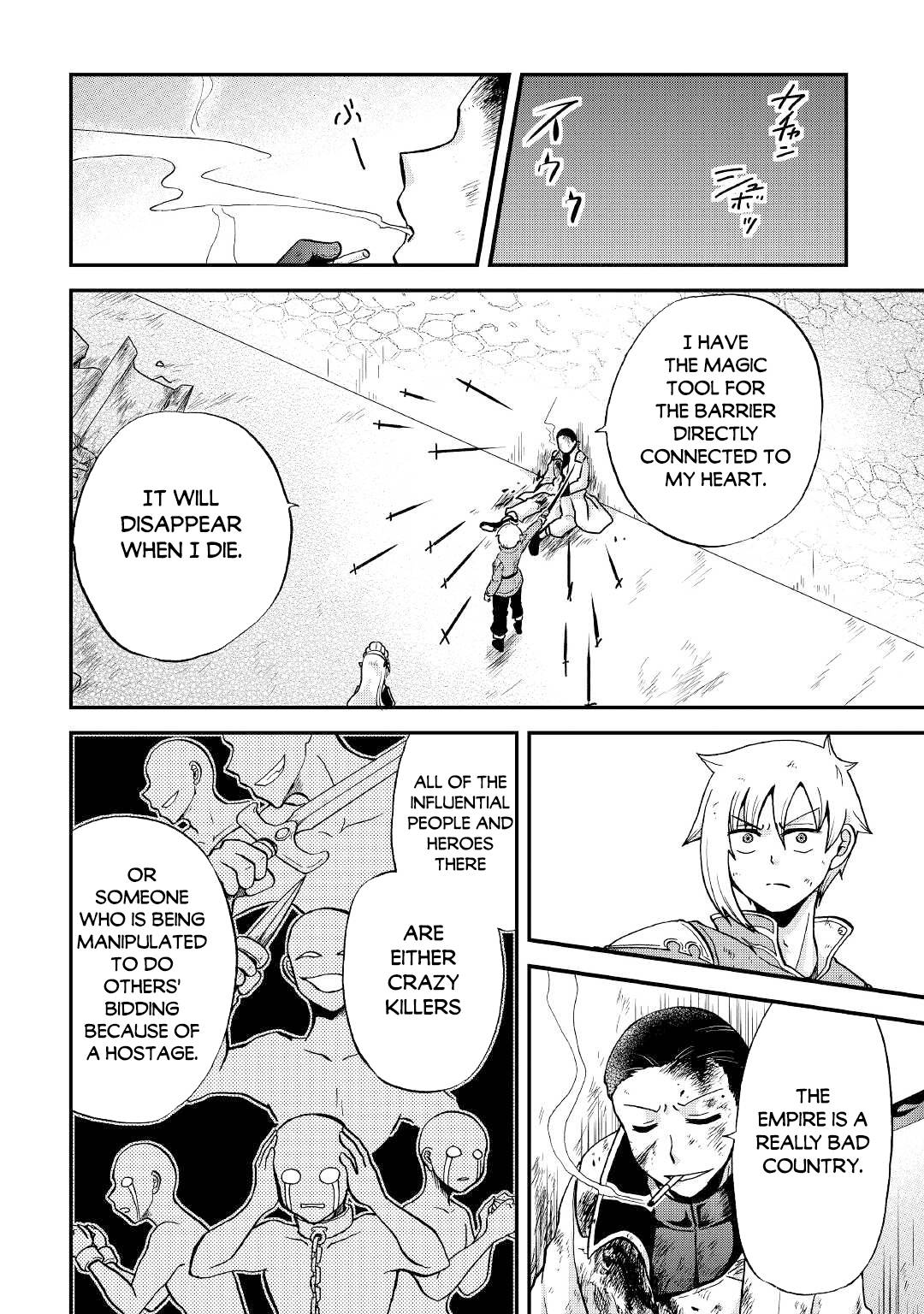 Page 25 of Chapter 30