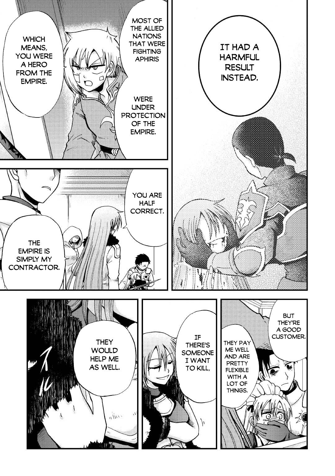 Page 3 of Chapter 31.2