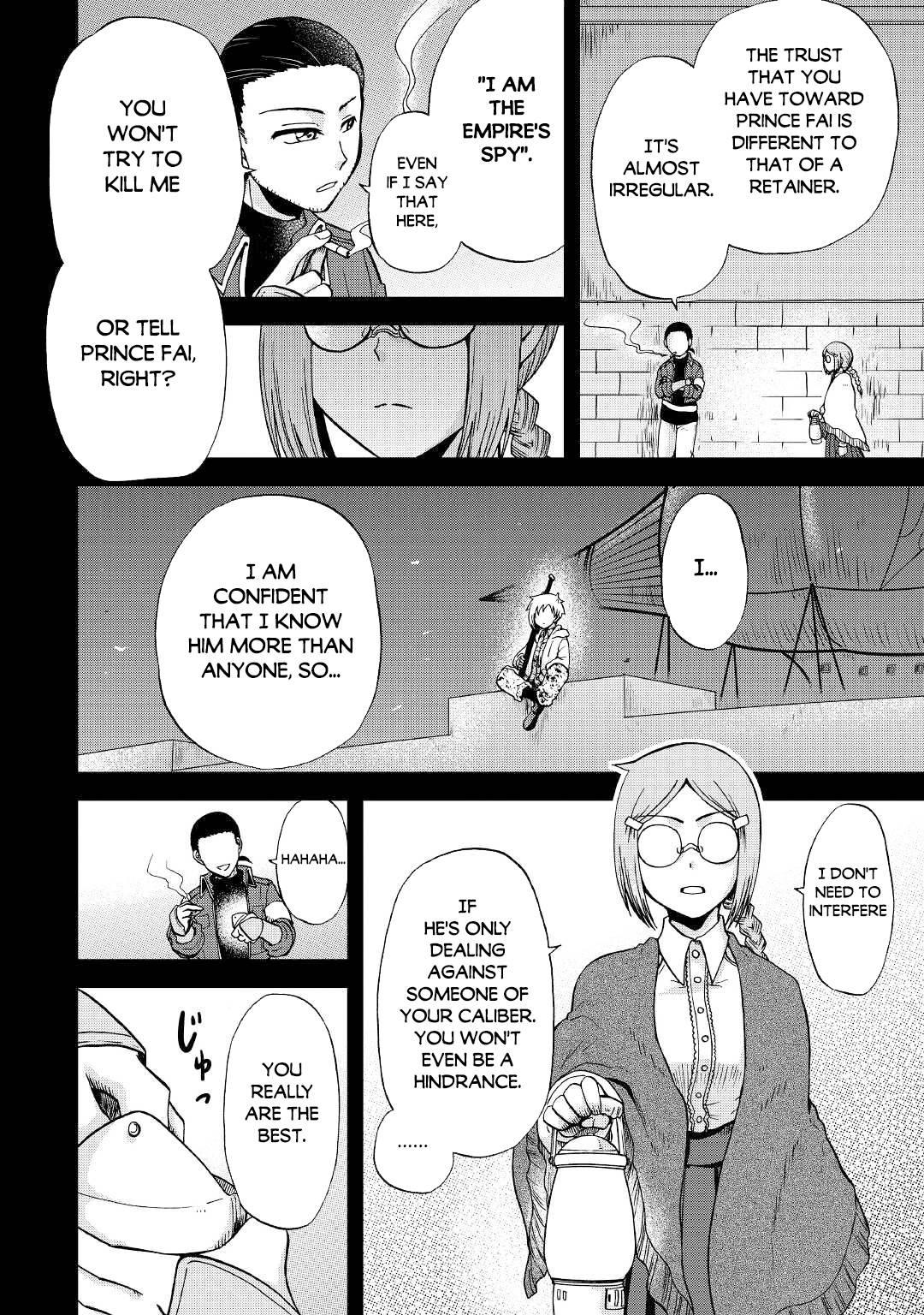Page 6 of Chapter 31.2