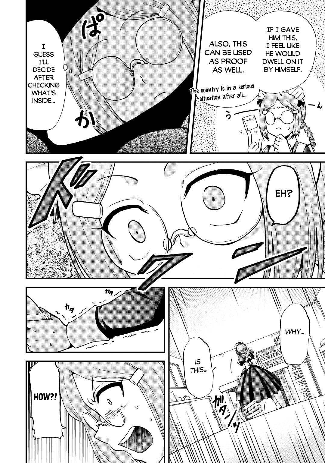 Page 8 of Chapter 31.2