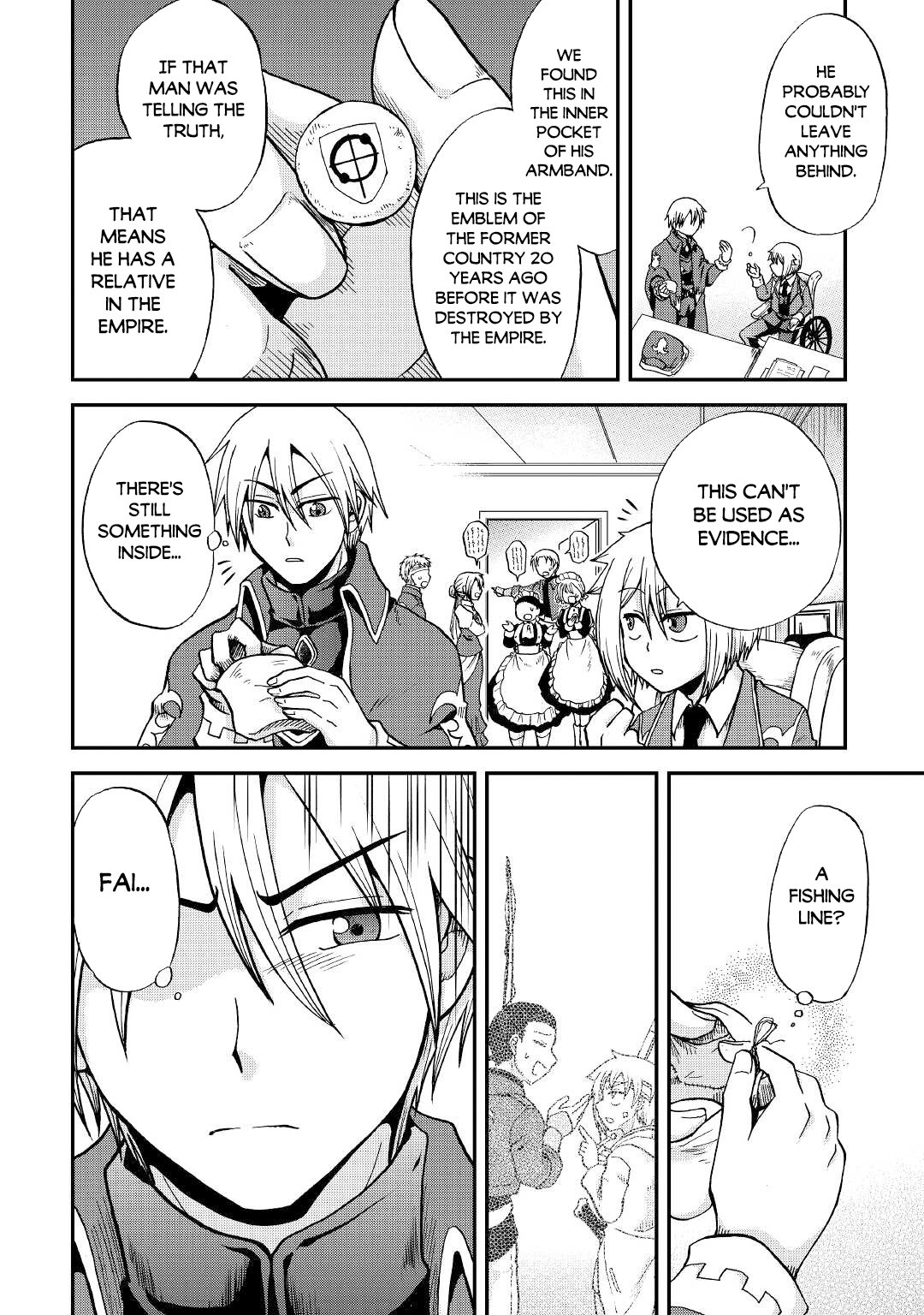 Page 3 of Chapter 31.1