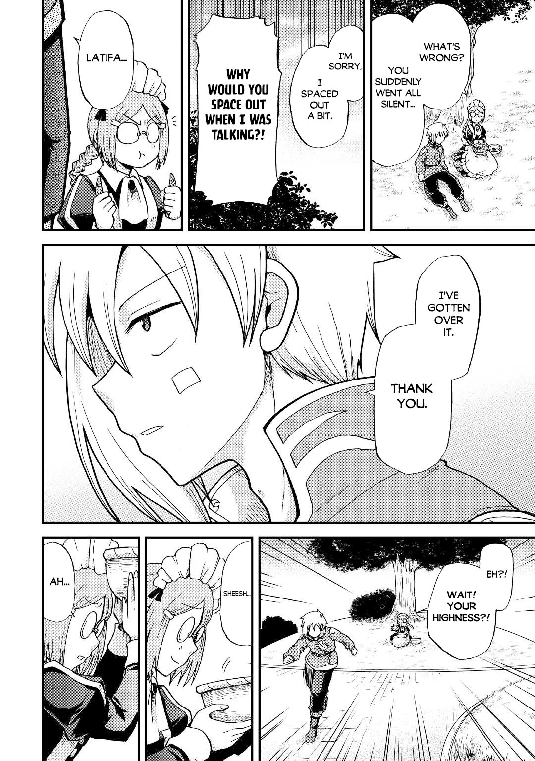 Page 13 of Chapter 31.1