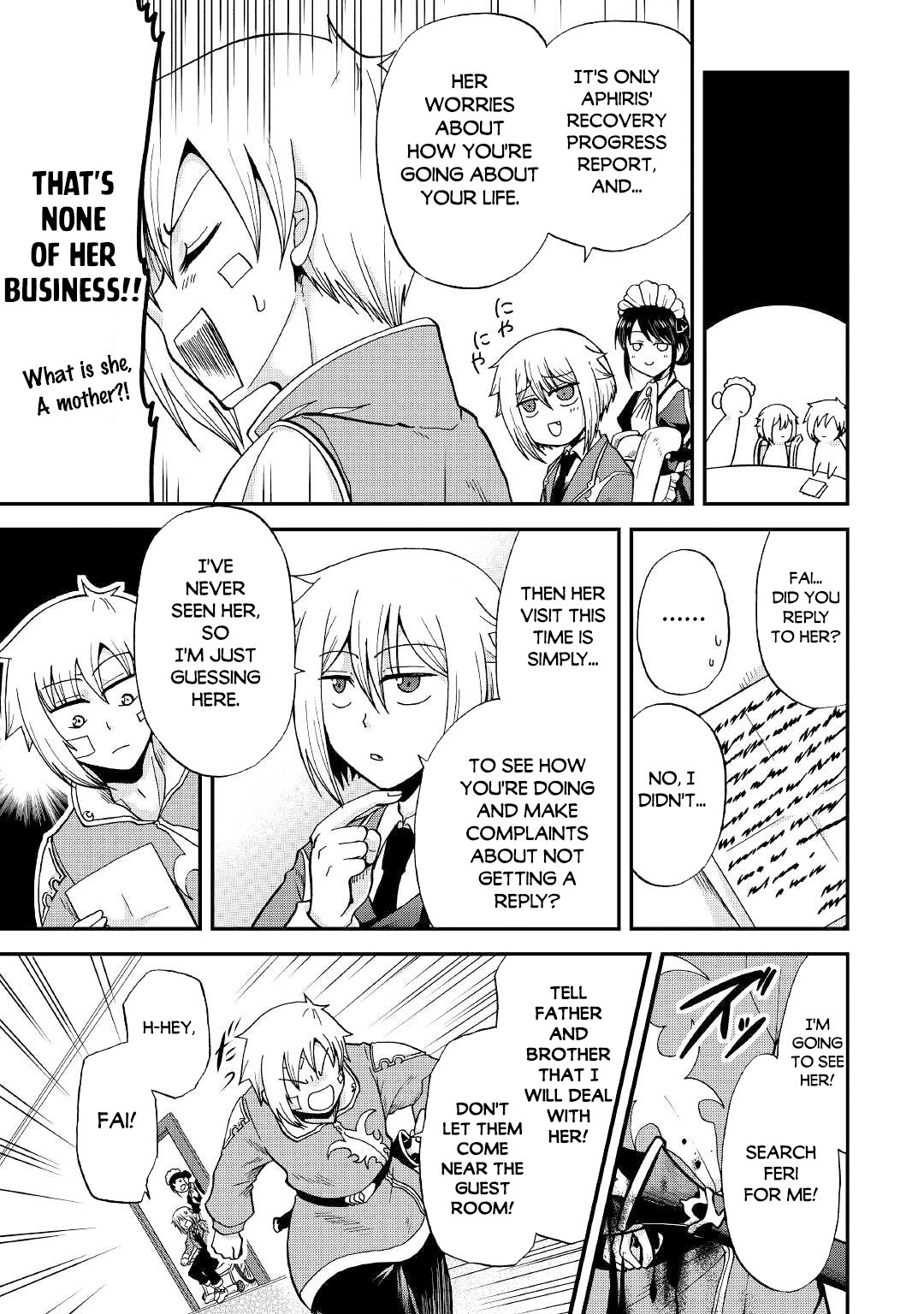 Page 16 of Chapter 31.1