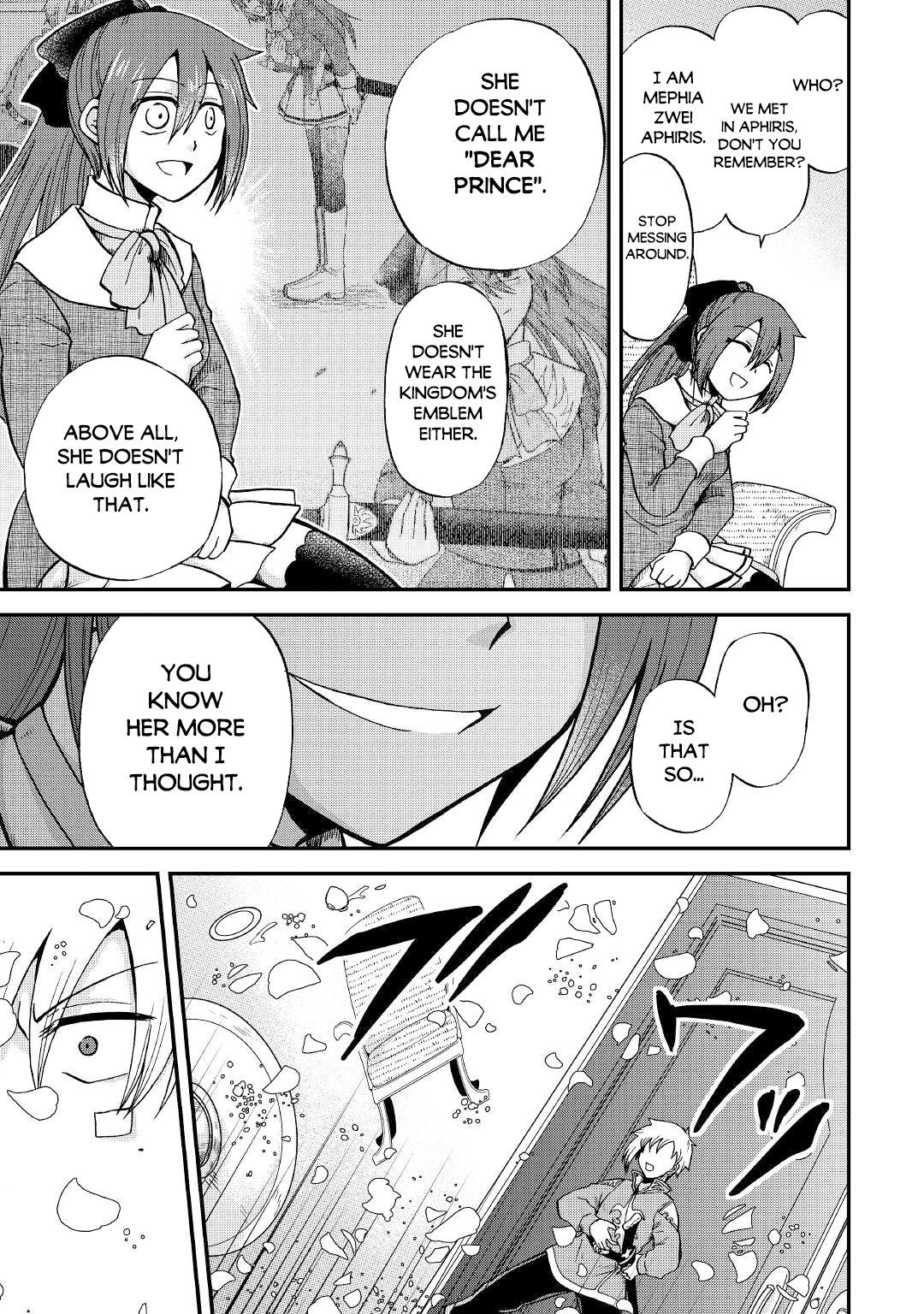 Page 20 of Chapter 31.1