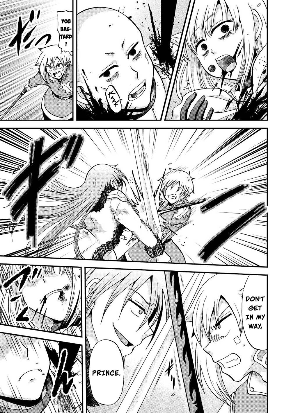 Page 4 of Chapter 32