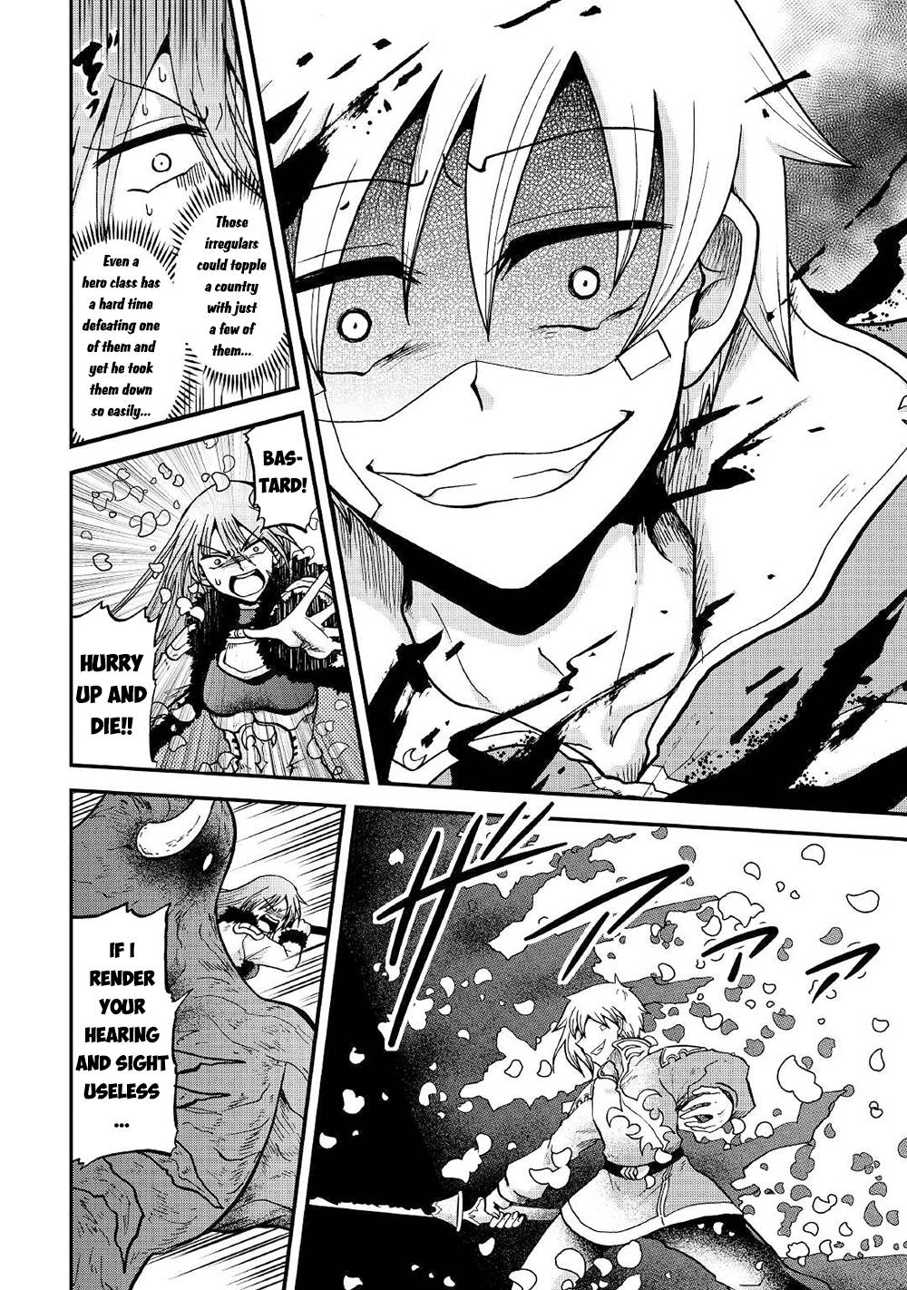 Page 11 of Chapter 32
