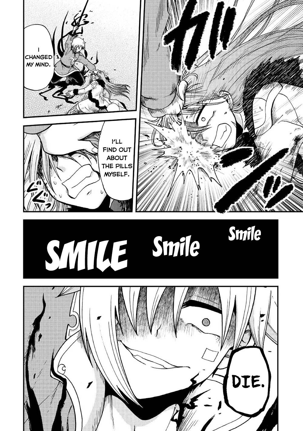 Page 15 of Chapter 32