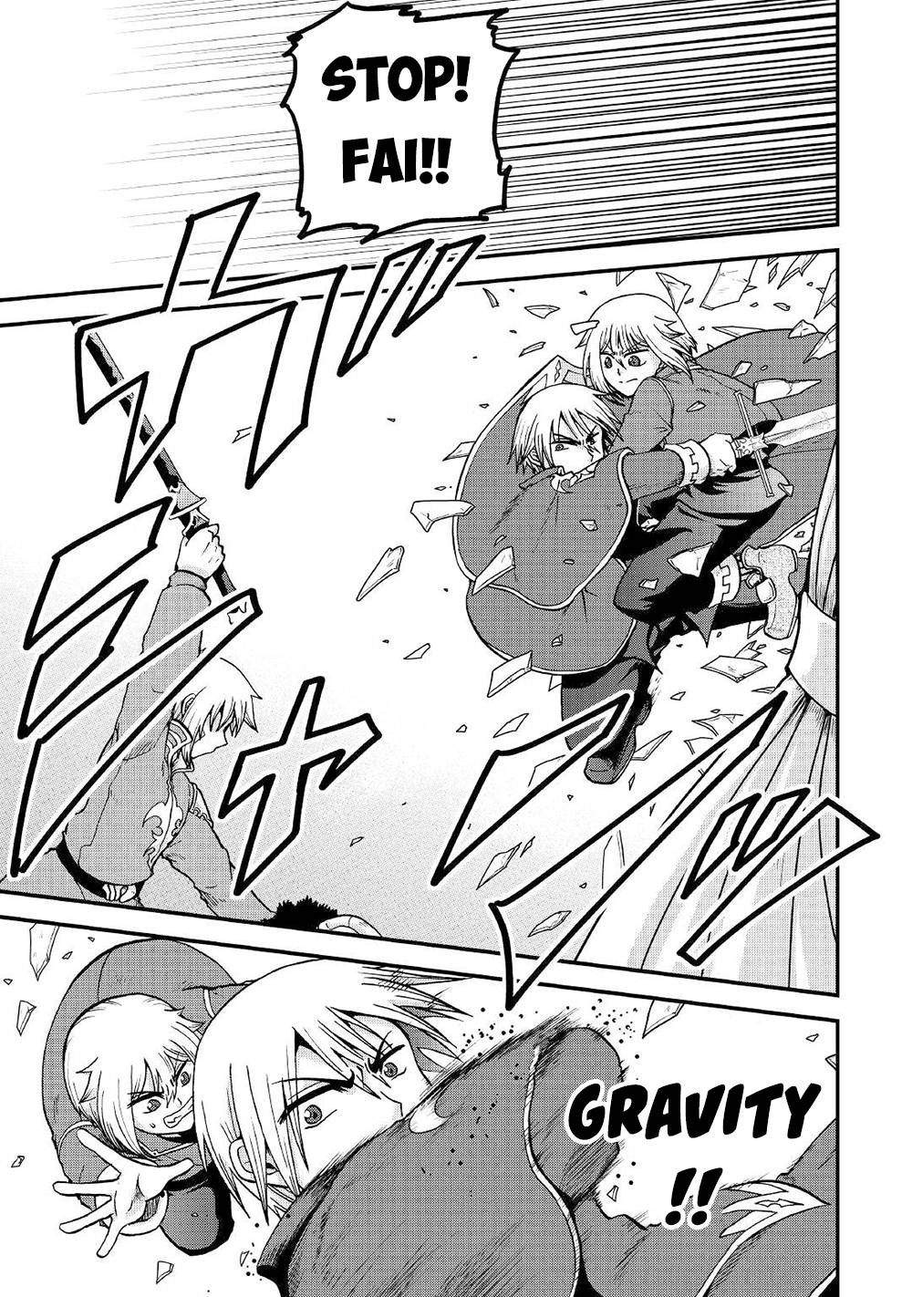 Page 16 of Chapter 32