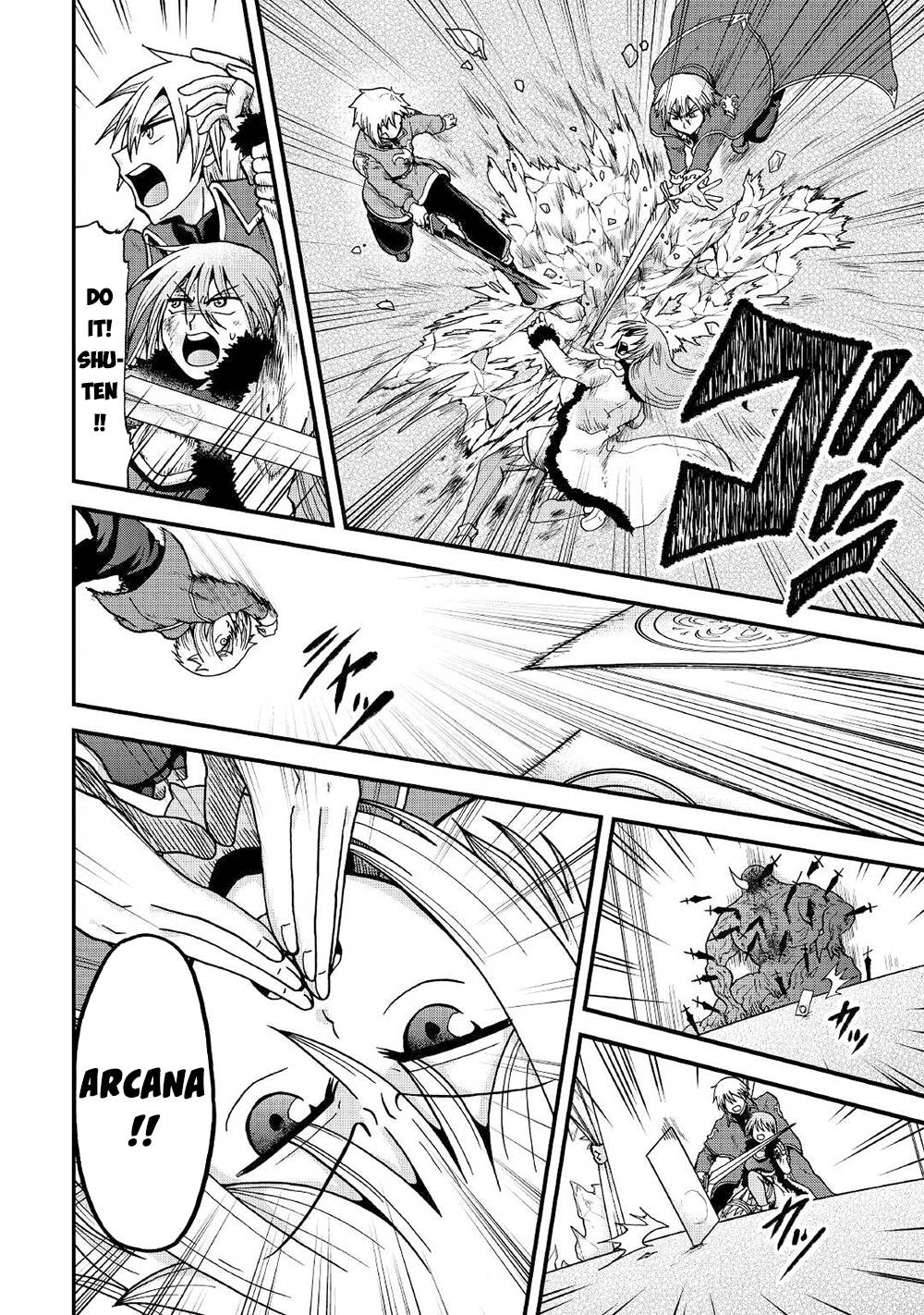 Page 17 of Chapter 32